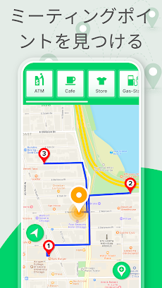 GPSマップ、ライブトラフィック、ルート、ナビゲーションのおすすめ画像4