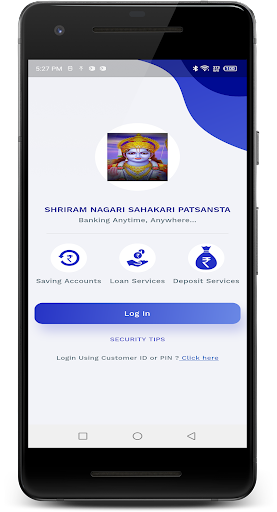 Android application Shriram Path Pay screenshort