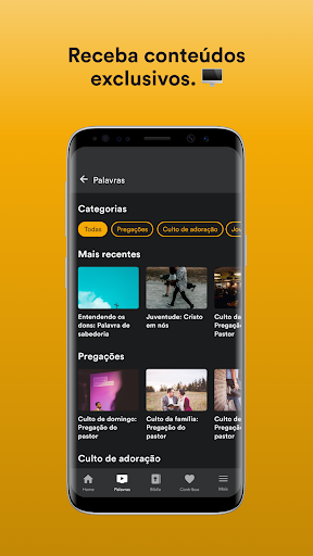 IBMP APP Screen 2