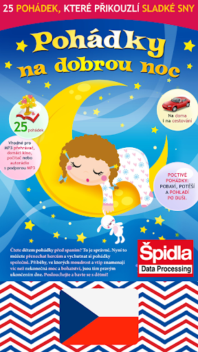 Pohádky na dobrou noc. Česky. Screen 2