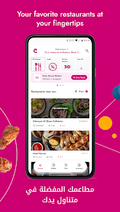 Cari Vendor APK for Android Download (Premium) 2