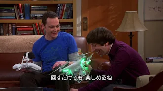 ビッグバン セオリー 字幕版 Season 8 22 Epizoda Tv Na Google Playu