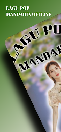 Android application Lagu Pop Mandarin Indonesia screenshort
