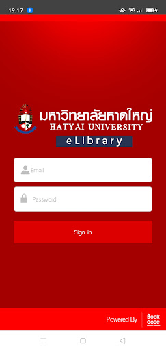 HU eLibrary Screen 2