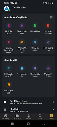 VSC Trade Screen 2