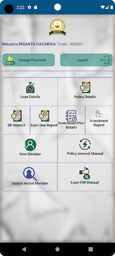 Axxom Nidhi Limited Screen 3