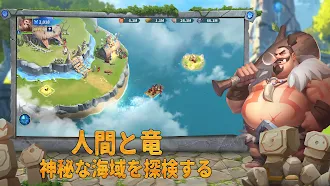 Game screenshot Rise of Clans：Island War mod apk