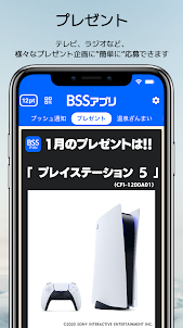 BSSアプリ ～山陰放送～