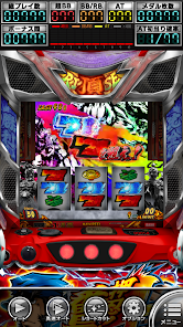 押忍！番長4【大都吉宗CITYパチスロ】 - Apps on Google Play