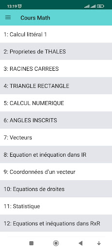 Android application Cours de maths 3ème screenshort