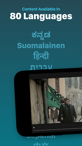 Screenshot of Voice Media