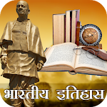 Cover Image of Unduh History GK - History of India  APK