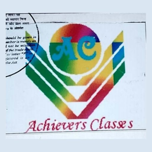 Achievers Classes Jaipur logo