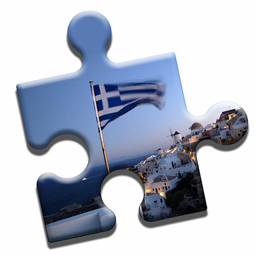 Mykonos Sightseeing Puzzle logo