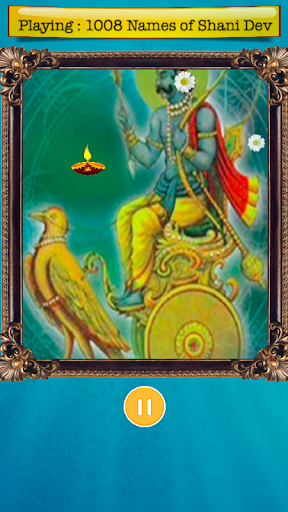 Android application shani chalisa aarti screenshort