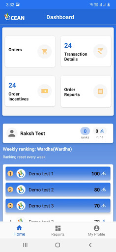 Ocean - Delivery Screen 2