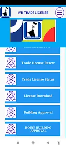 WB TRADE LICENCE
