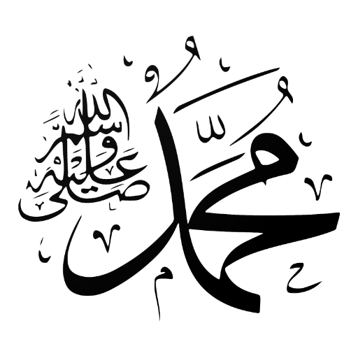 Muslim reminder  Icon