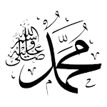 Cover Image of Herunterladen Beten Sie für Muhammad Voice Reminder - eine Anwendung ohne � in einer schönen Stimme  APK