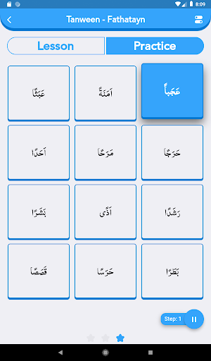 Screenshot 13