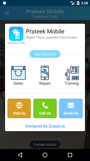 Prateek Mobile Screenshot 3 - AppWisp.com