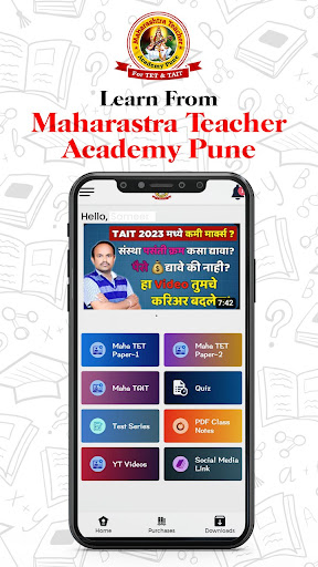Android application Maharastra Teacher Academy screenshort