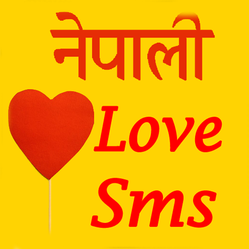 Nepali Love SMS Scarica su Windows