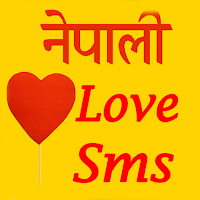 Nepali Love SMS