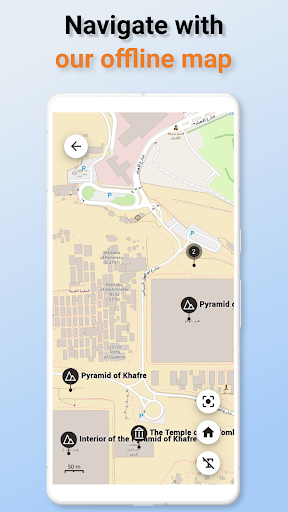 Audioguide to the Pyramids screenshot 7