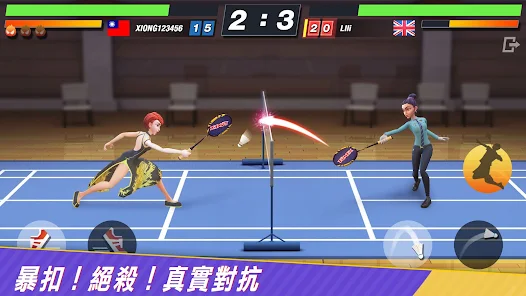 決戰羽毛球 -多人體育競技遊戲