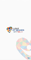 screenshot of Love My Brands 1.1