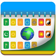 Top 39 Productivity Apps Like Hijri Calender Plus - التقويم الهجري‎ - Best Alternatives