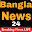 24 Ghanta Bangla News Live 24×7 Tv Download on Windows