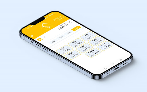 تميم بلاس Screen 3