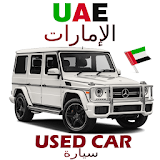Dubai Used Car in UAE icon