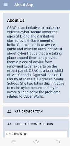 Cyber Security Guide Screen 3