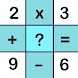 Find it Out! Math Puzzle Games - Androidアプリ