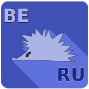 Top 21 Books & Reference Apps Like HedgeDict Belorussian-Russian - Best Alternatives
