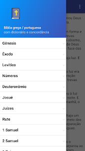 Bíblia em grego / Portugesus c