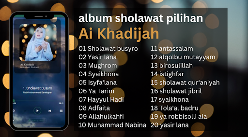 sholawat busyro Screen 2