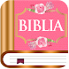 Biblia de la mujer - Androidアプリ