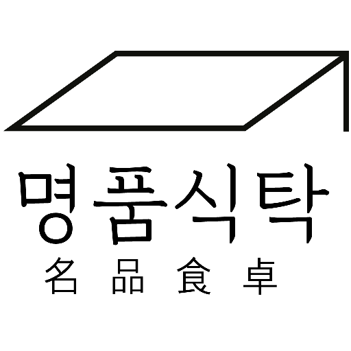 명품식탁K logo