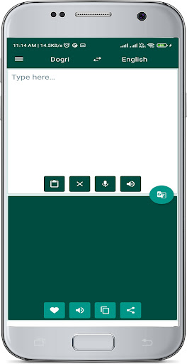 English Dogri Translate