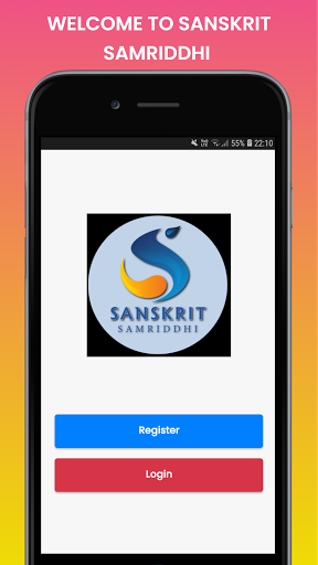 Android application Sanskrit Samriddhi screenshort