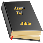 Cover Image of Download Asanti Twi Bible Free Offline accessible text 1.5 APK