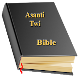 Asanti Twi Bible Free Offline accessible text icon
