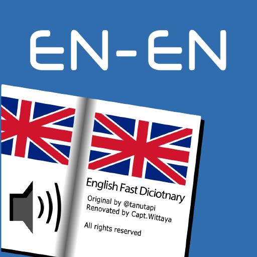 English Dictionary logo