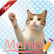 猫メモ帳ウィジェット - Androidアプリ