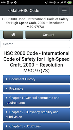 cMate-HSC High-Speed Craft Screen 2