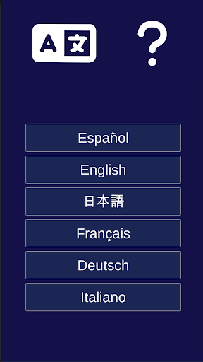 Quiz: The Game Screen 2